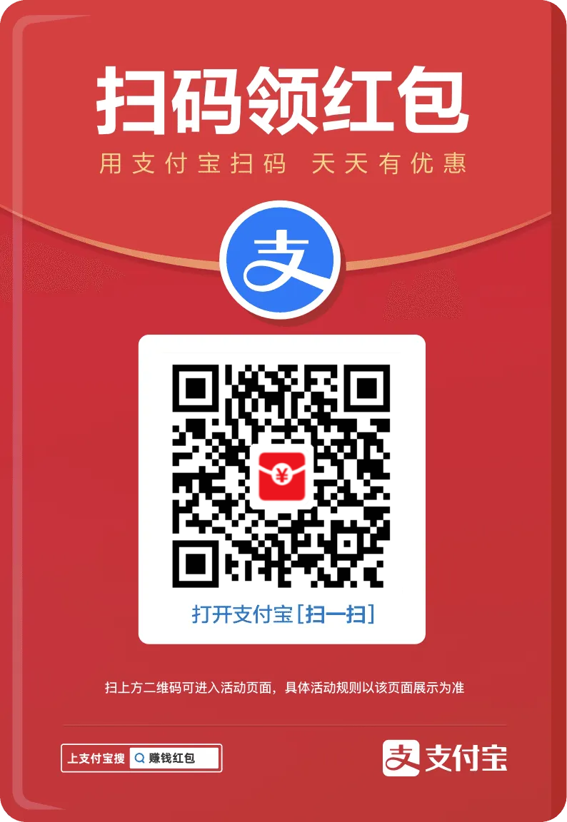 搜索:网上用户,网名张先生,公平村,GPC234,GPCZXS张先生,图片分享一公平村,GPC234,GPCZXS