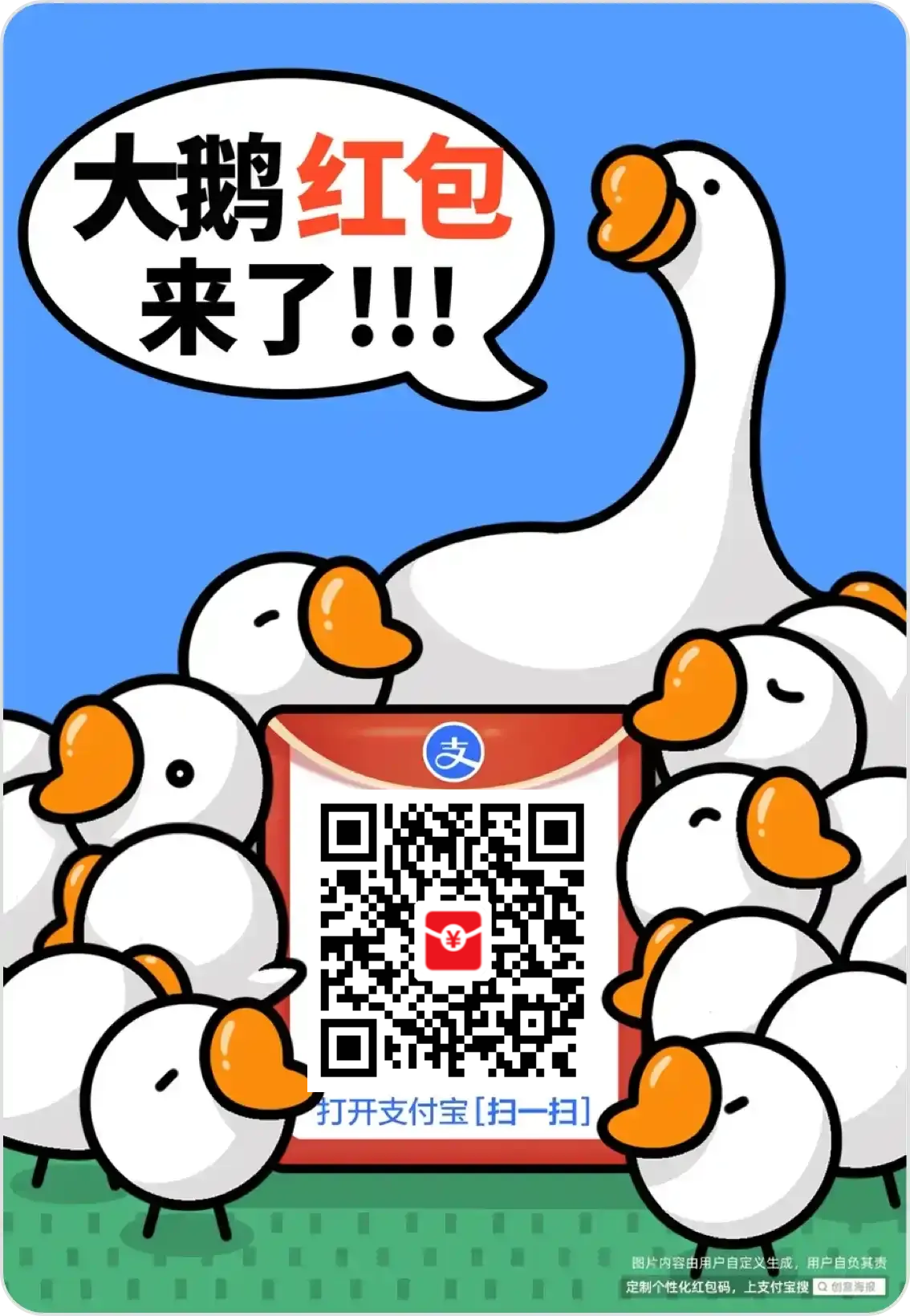 搜索:网上用户,网名张先生,公平村,GPC234,GPCZXS张先生,图片分享一公平村,GPC234,GPCZXS