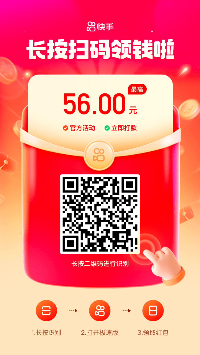 搜索:网上用户,网名张先生,公平村,GPC234,GPCZXS张先生,图片分享一公平村,GPC234,GPCZXS