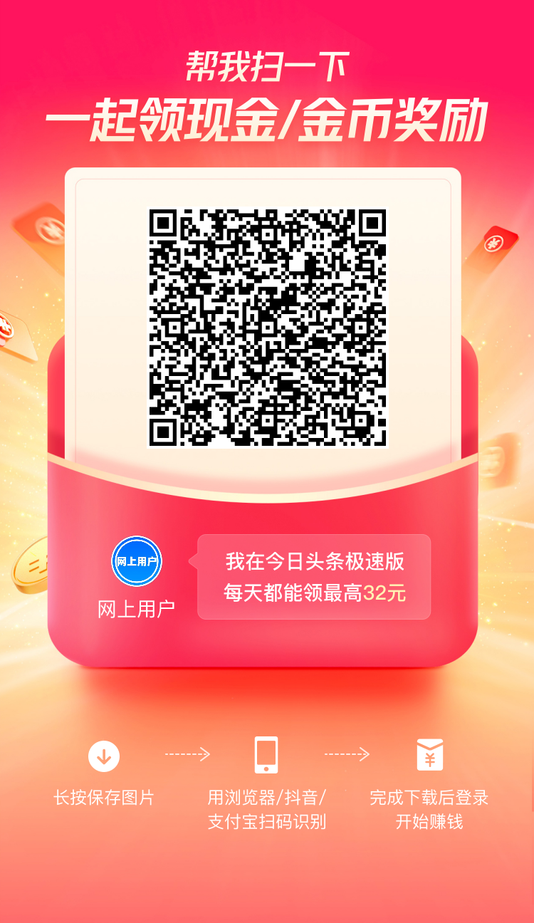 搜索:网上用户,网名张先生,公平村,GPC234,GPCZXS张先生,图片分享一公平村,GPC234,GPCZXS