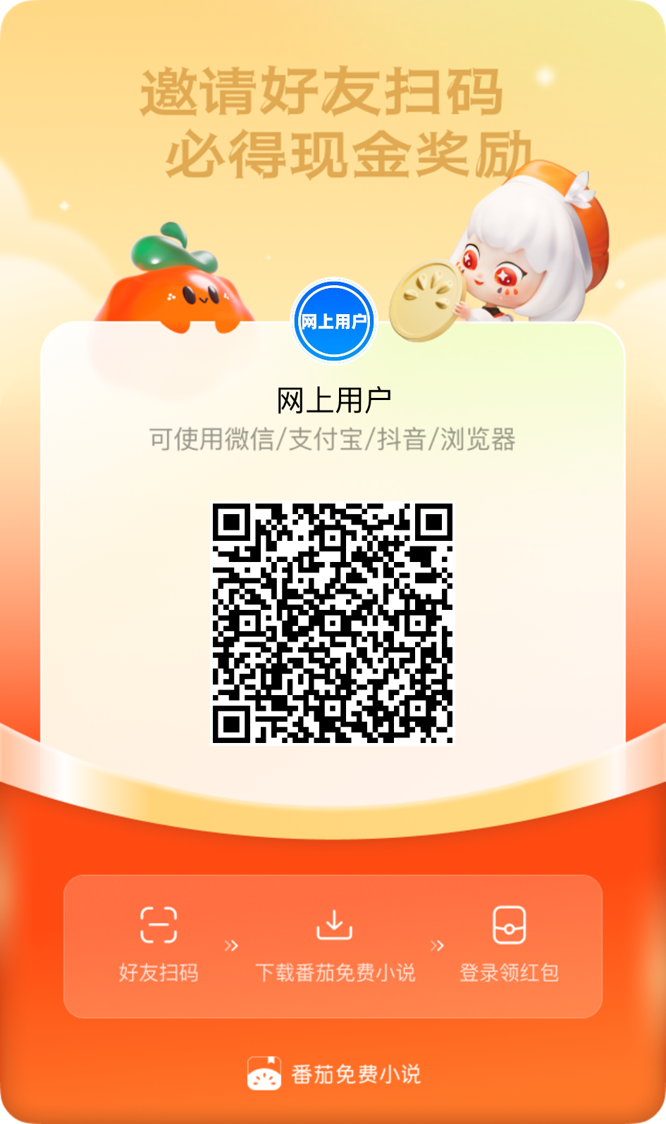 搜索:网上用户,网名张先生,公平村,GPC234,GPCZXS张先生,图片分享一公平村,GPC234,GPCZXS