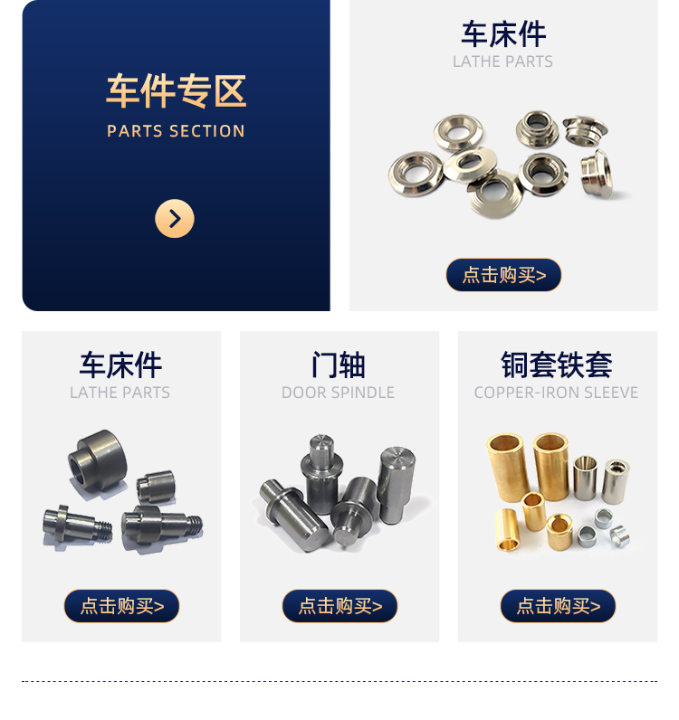 铆钉厂张东良微信mdczdL,不锈钢铆钉铁铆钉铝铆钉黄铜铆钉紫铜铆钉实心铆钉半空心铆钉真实工厂一深圳市润博达五金制品有限公司一网名张先生铆钉厂
