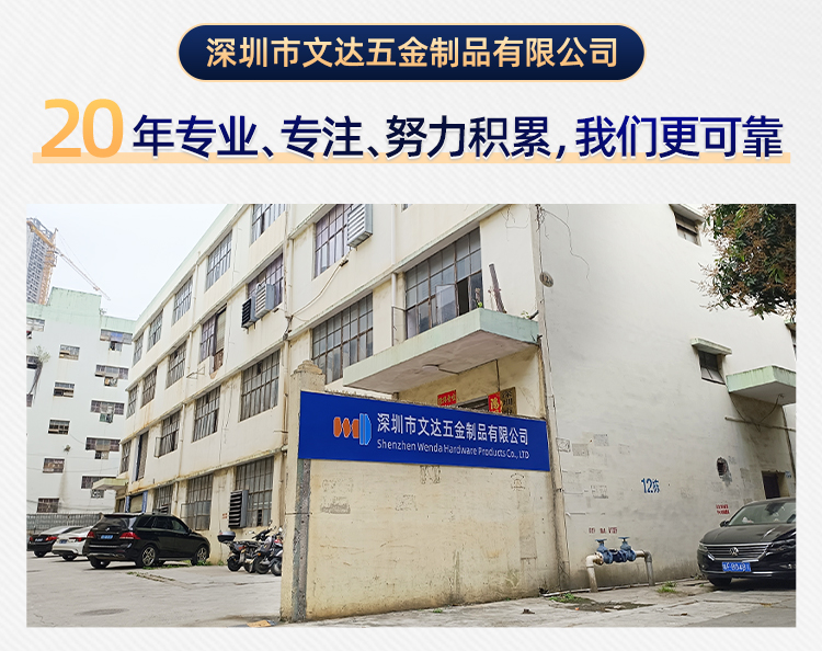 铆钉厂张东良微信mdczdL,不锈钢铆钉铁铆钉铝铆钉黄铜铆钉紫铜铆钉实心铆钉半空心铆钉真实工厂一深圳市润博达五金制品有限公司一网名张先生铆钉厂