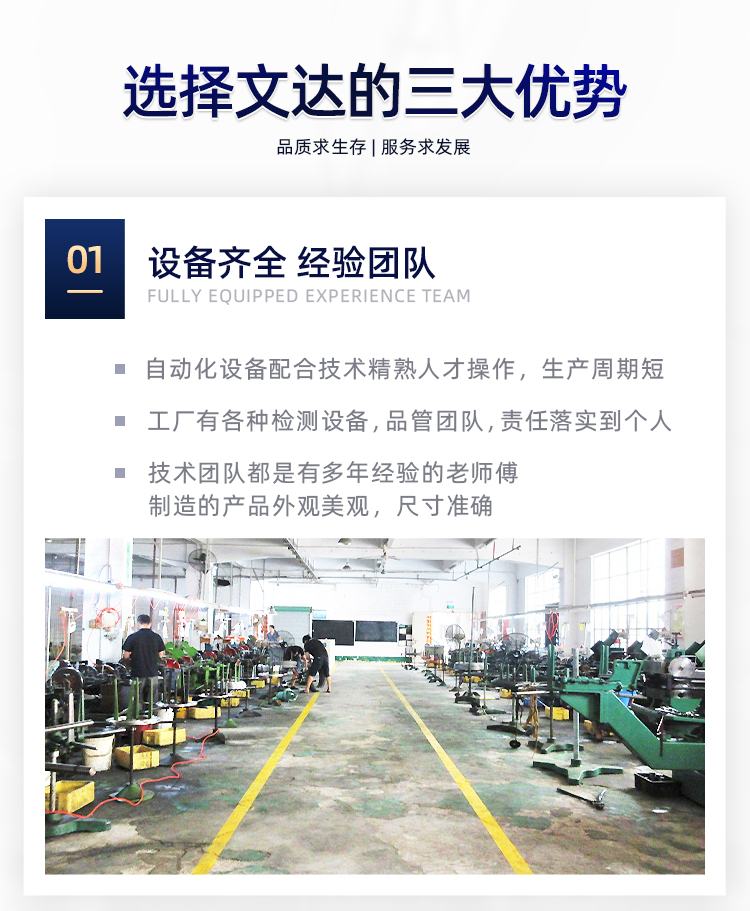铆钉厂张东良微信mdczdL,不锈钢铆钉铁铆钉铝铆钉黄铜铆钉紫铜铆钉实心铆钉半空心铆钉真实工厂一深圳市润博达五金制品有限公司一网名张先生铆钉厂