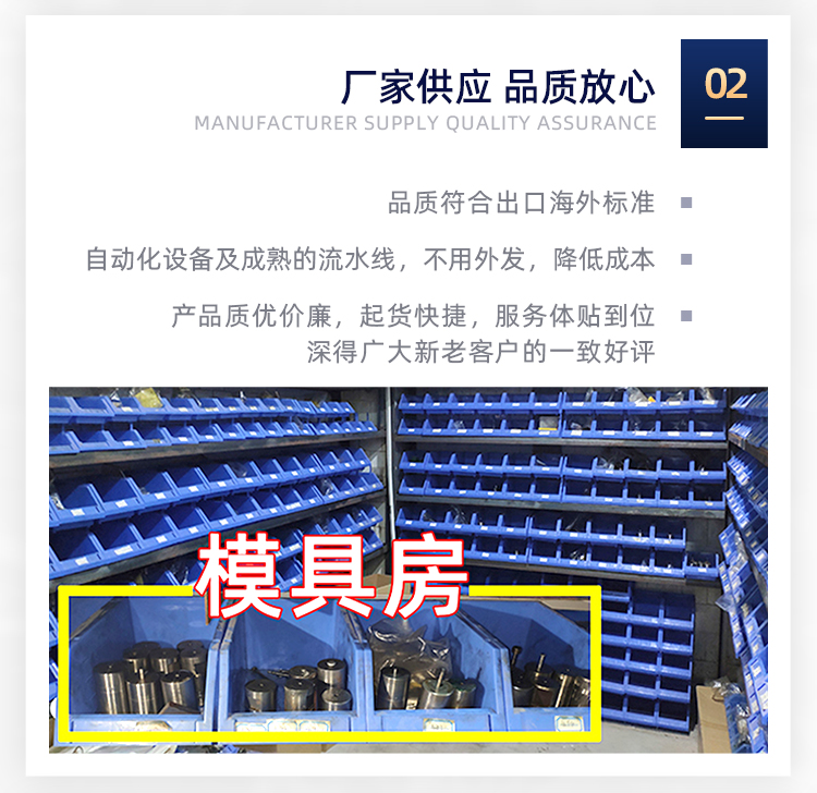 铆钉厂张东良微信mdczdL,不锈钢铆钉铁铆钉铝铆钉黄铜铆钉紫铜铆钉实心铆钉半空心铆钉真实工厂一深圳市润博达五金制品有限公司一网名张先生铆钉厂