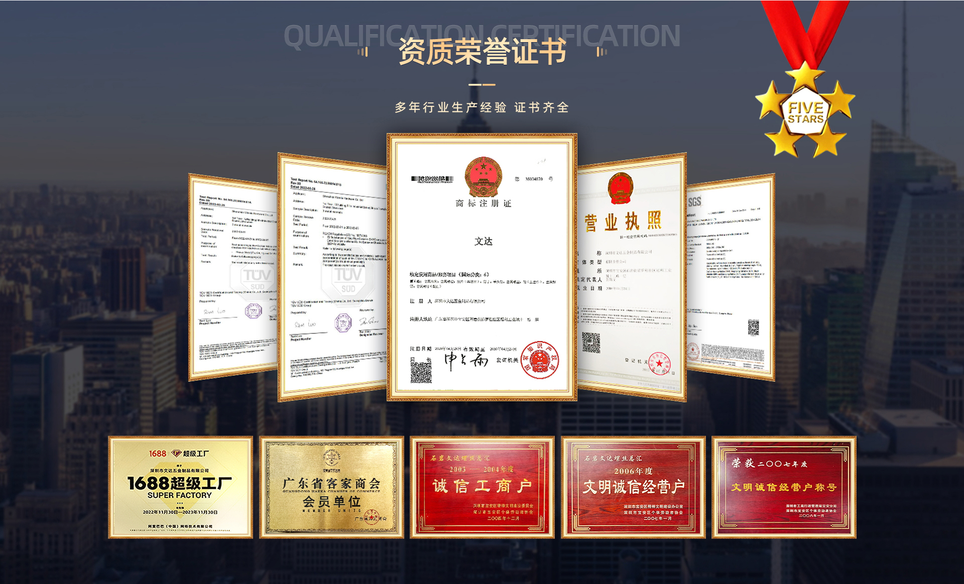 铆钉厂张东良微信mdczdL,不锈钢铆钉铁铆钉铝铆钉黄铜铆钉紫铜铆钉实心铆钉半空心铆钉真实工厂一深圳市润博达五金制品有限公司一网名张先生铆钉厂