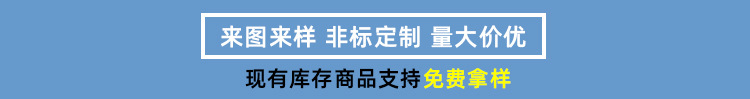 铆钉厂张东良微信wdwjkf,铆钉,不锈钢铆钉,半空心铆钉,子母钉,子母铆钉,铝铆钉,铜铆钉,铁铆钉,黄铜铆钉,紫铜铆钉,实心铆钉,圆头铆钉,台阶铆钉,平头铆钉,标牌铆钉