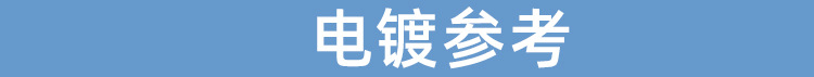 铆钉厂张东良微信wdwjkf,铆钉,不锈钢铆钉,半空心铆钉,子母钉,子母铆钉,铝铆钉,铜铆钉,铁铆钉,黄铜铆钉,紫铜铆钉,实心铆钉,圆头铆钉,台阶铆钉,平头铆钉,标牌铆钉