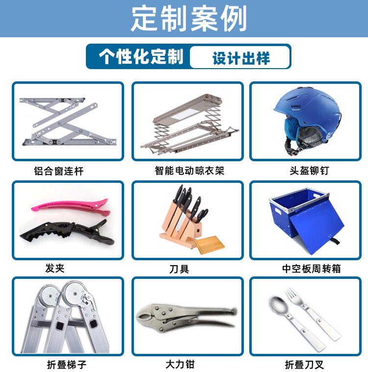 铆钉厂张东良微信wdwjkf,铆钉,不锈钢铆钉,半空心铆钉,子母钉,子母铆钉,铝铆钉,铜铆钉,铁铆钉,黄铜铆钉,紫铜铆钉,实心铆钉,圆头铆钉,台阶铆钉,平头铆钉,标牌铆钉