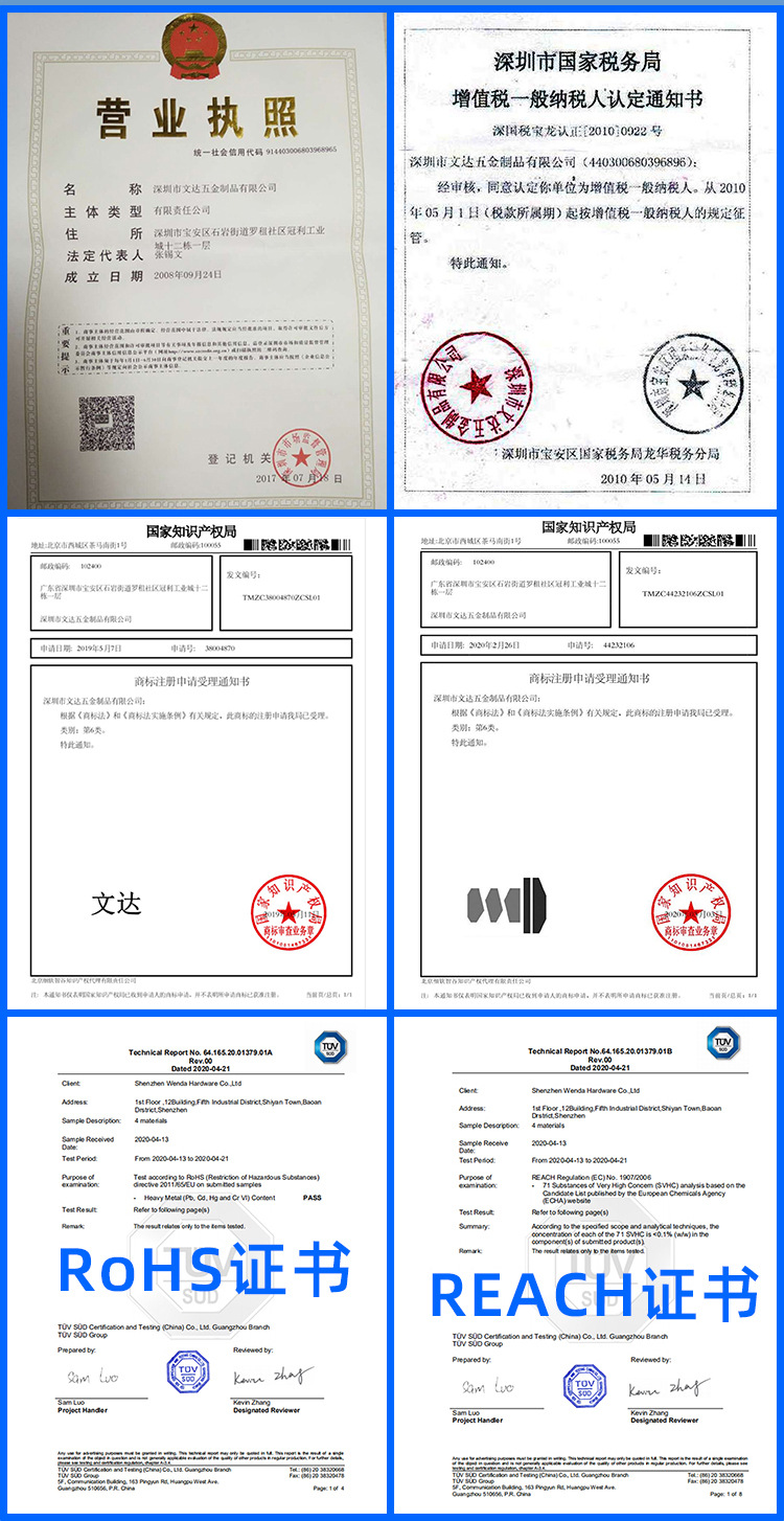 铆钉厂张东良微信wdwjkf,铆钉,不锈钢铆钉,半空心铆钉,子母钉,子母铆钉,铝铆钉,铜铆钉,铁铆钉,黄铜铆钉,紫铜铆钉,实心铆钉,圆头铆钉,台阶铆钉,平头铆钉,标牌铆钉